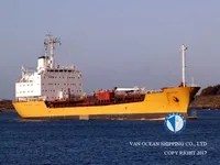 Oil/Chemical tanker for sale