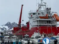 Reefer ship for sale
