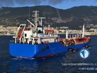 Oil/Chemical tanker for sale