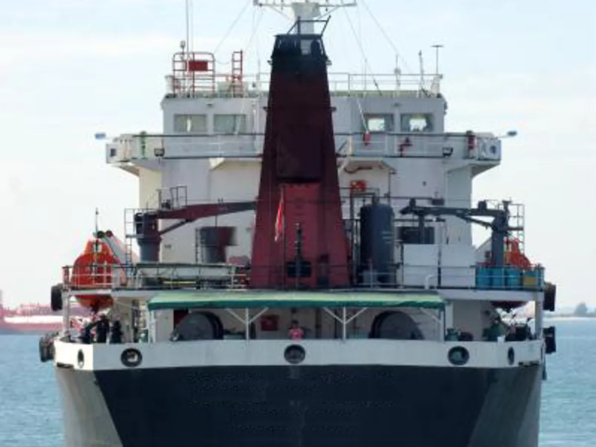 Oil/Chemical tanker for sale