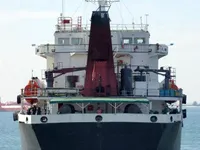 Oil/Chemical tanker for sale