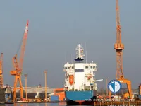Oil/Chemical tanker for sale