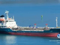 Oil/Chemical tanker for sale