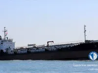 Oil/Chemical tanker for sale