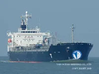 Oil/Chemical tanker for sale