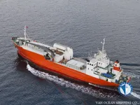 Reefer ship for sale