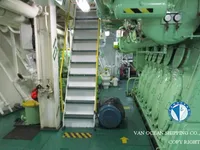 Oil/Chemical tanker for sale