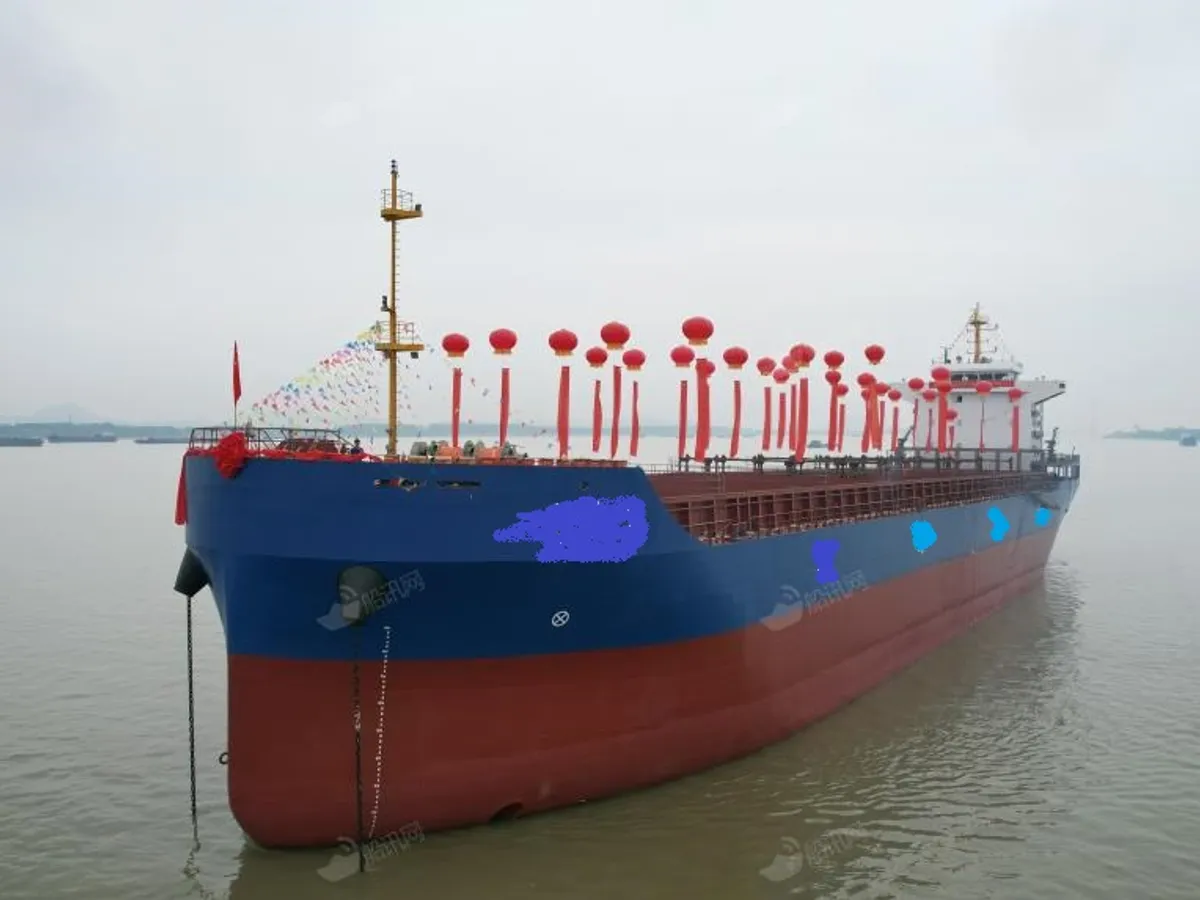 Container ship for sale