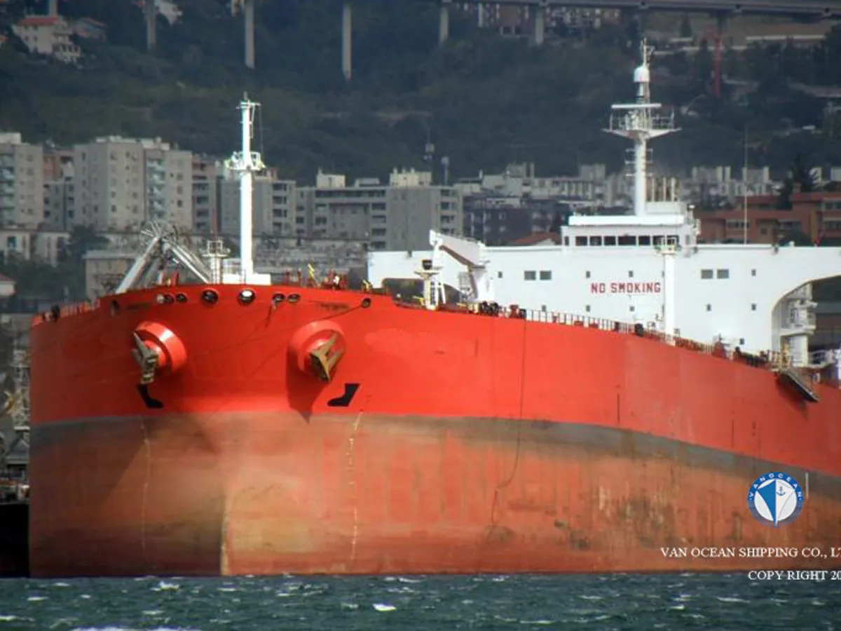 Oil/Chemical tanker for sale