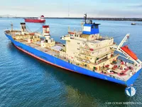 Reefer ship for sale