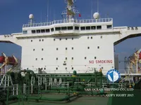 Oil/Chemical tanker for sale