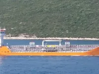 Oil/Chemical tanker for sale