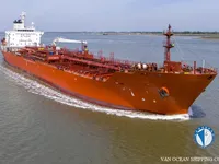 Oil/Chemical tanker for sale