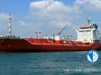 Oil/Chemical tanker for sale