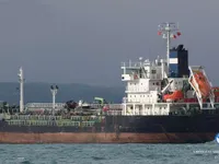 Oil/Chemical tanker for sale
