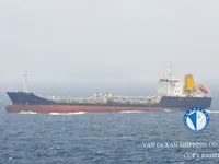 Oil/Chemical tanker for sale