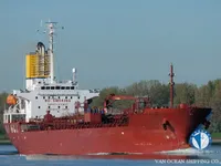 Oil/Chemical tanker for sale