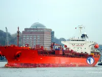 Oil/Chemical tanker for sale