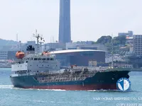 Oil/Chemical tanker for sale