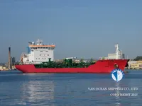 Oil/Chemical tanker for sale