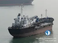 Oil/Chemical tanker for sale