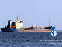 Oil/Chemical tanker for sale