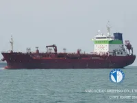 Oil/Chemical tanker for sale