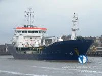 Oil/Chemical tanker for sale