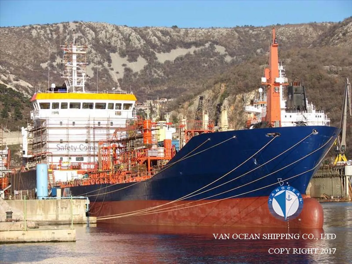 Oil/Chemical tanker for sale