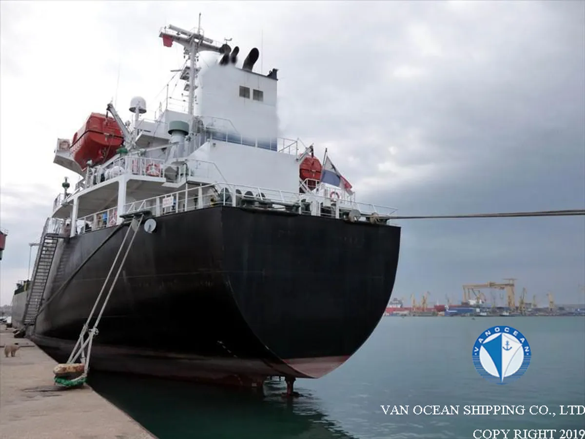 Oil/Chemical tanker for sale
