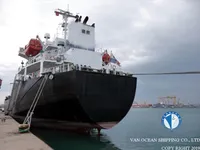 Oil/Chemical tanker for sale