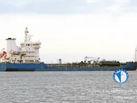 Oil/Chemical tanker for sale