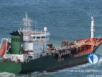 Oil/Chemical tanker for sale