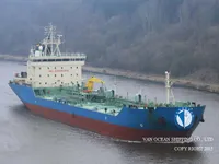 Oil/Chemical tanker for sale