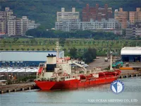 Oil/Chemical tanker for sale