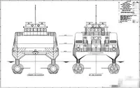 Research vessel for sale