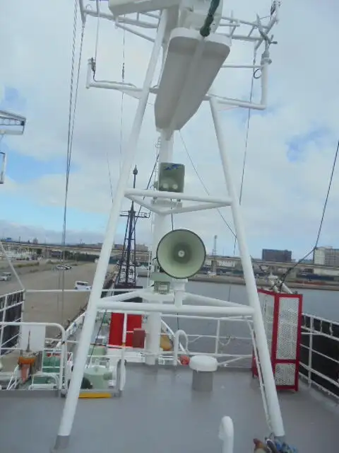 Patrol boat for sale