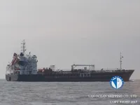 Oil/Chemical tanker for sale