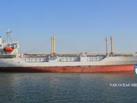 Reefer ship for sale