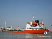 Oil/Chemical tanker for sale