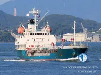 Oil/Chemical tanker for sale