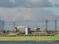 Oil/Chemical tanker for sale
