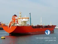 Oil/Chemical tanker for sale