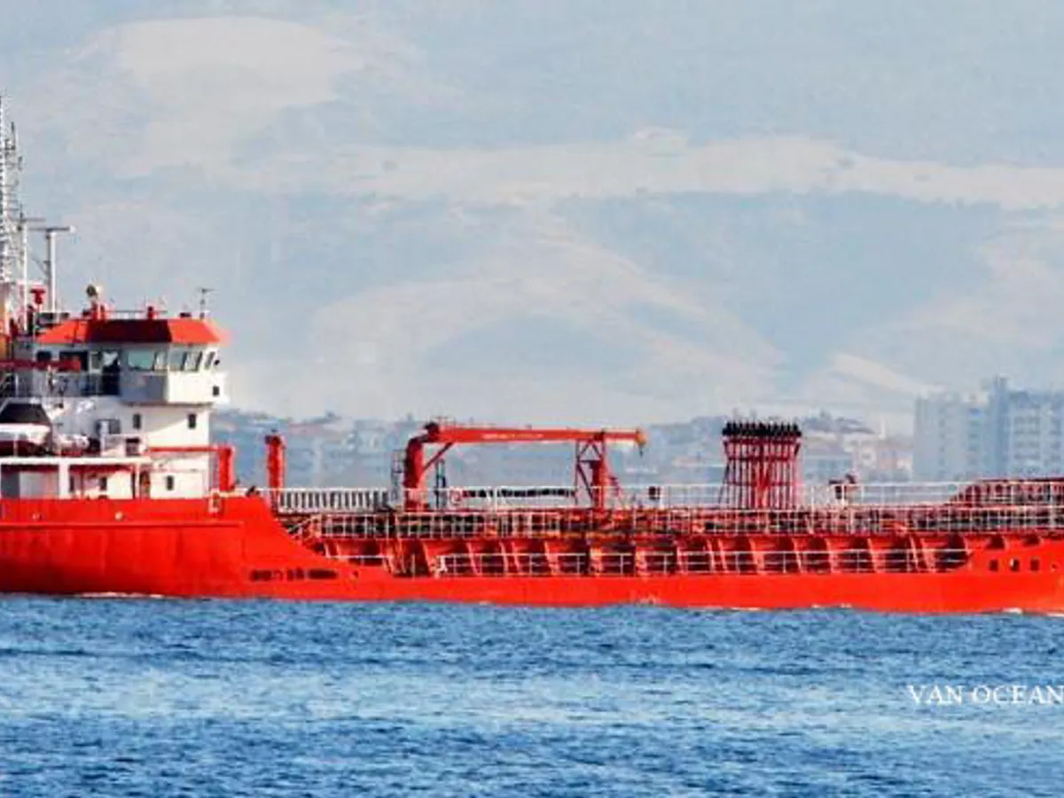 Oil/Chemical tanker for sale