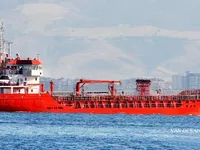 Oil/Chemical tanker for sale