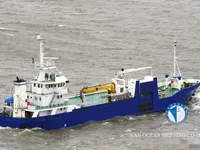 Reefer ship for sale