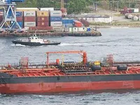Oil/Chemical tanker for sale