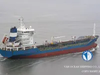 Oil/Chemical tanker for sale