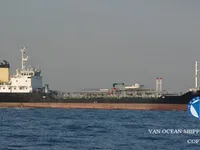 Oil/Chemical tanker for sale