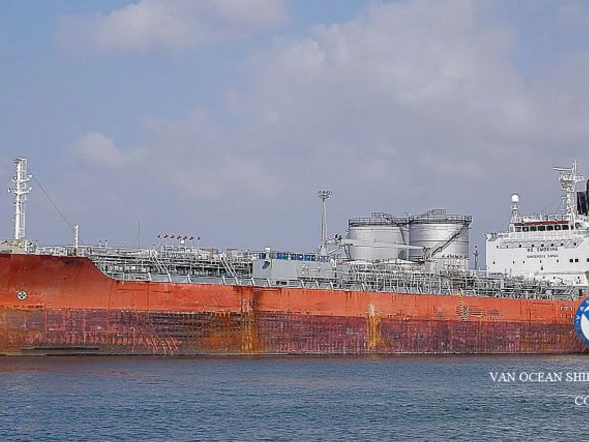 Oil/Chemical tanker for sale